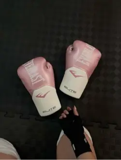 boxing