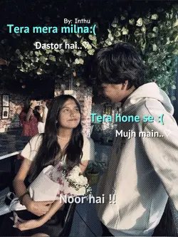 Tera mera milna 