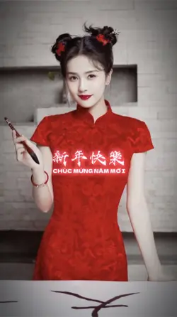 Chúc mừng năm mới🎆