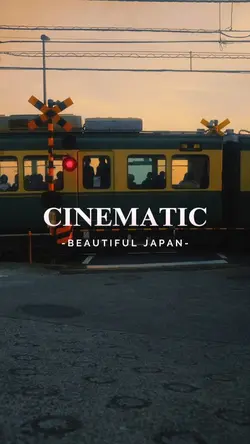 Japan Cinematic