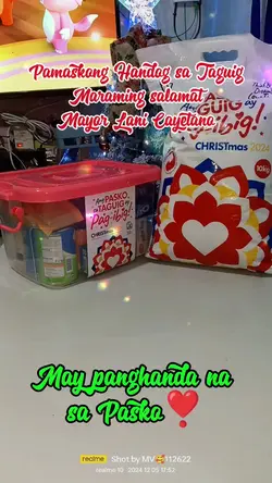 paskong handog