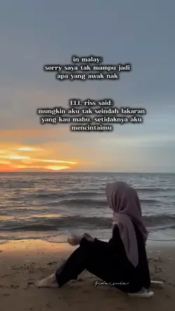STORY 