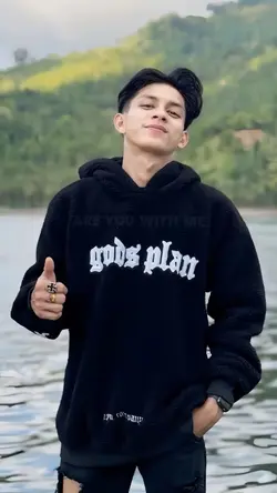 Lagu Kane