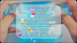 똥퀄이하는 영상평가