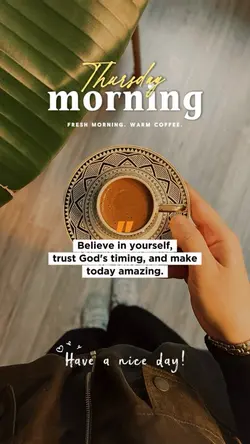 Thursday Reminder