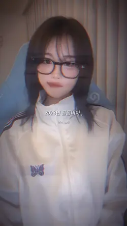 재업 / 99일 재밋따 