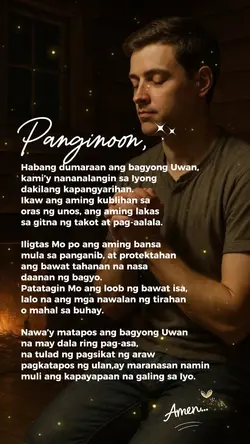 Typhoon Uwan Prayer