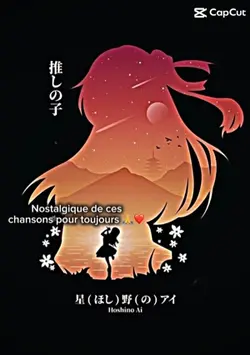 Ces chansons là 😍