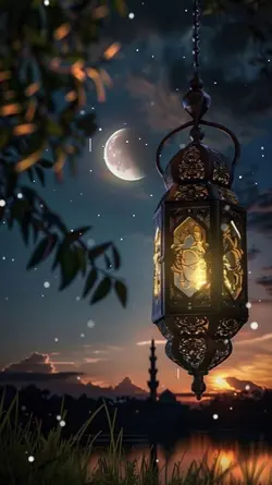 Ramadhan 2025