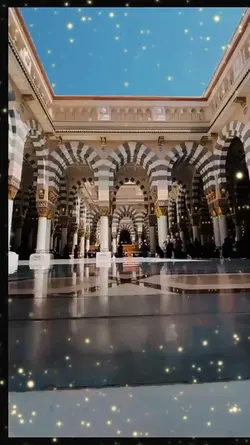 dua 