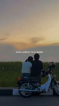 mayalu timi sangai..