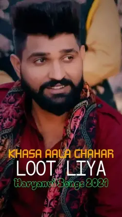 Loot Liya