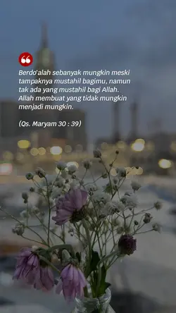 mungkin