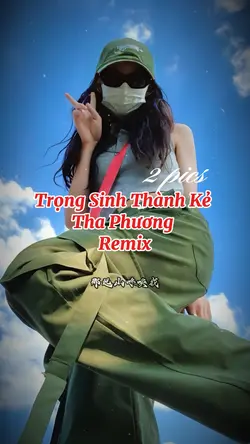 Nhạc Trung mới
