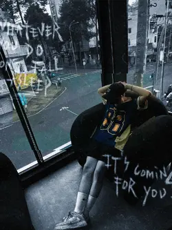GRAFFITI TREND