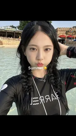 올 여름, 작년 겨울