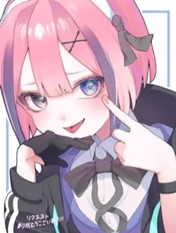 ざつめ