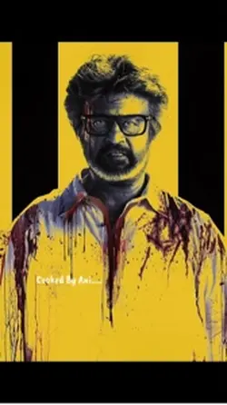 Jailer 2