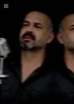Özledim Seni
