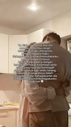 utk suami