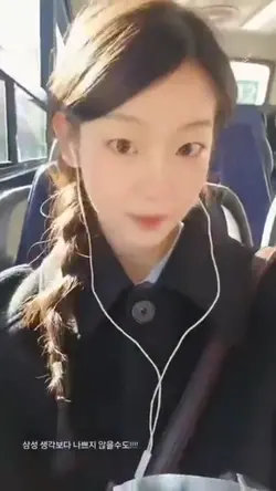 인스타 감성 템플릿