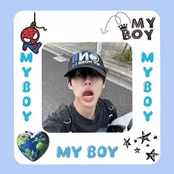 you will be my boy