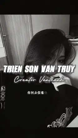 THIÊN SƠN VẠN THUỶ