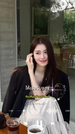 ห้องสี่มุมซ้าย