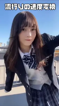 カンナムスタイル😎