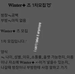즈 모집