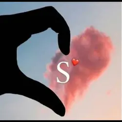 Letter S