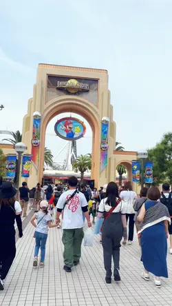 USJ