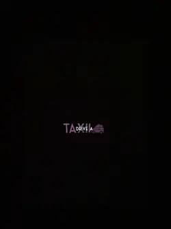 Lyrics- “I know”