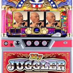 ジャンジャンバリバリ画像3枚