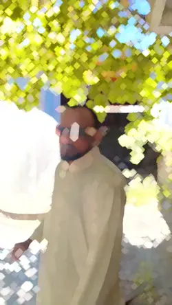 Eid Mubarak |