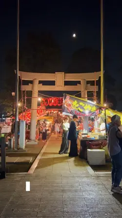 真夏の夜の宴へご招待🙋🏻‍♀️