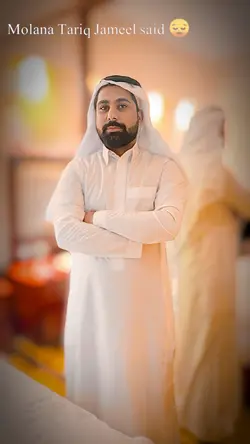 Ramdan trending effe