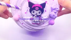 나눔미!
