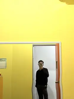 Bharudak Phonk Teror