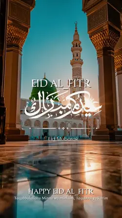 HAPPY EID Al _ FITR