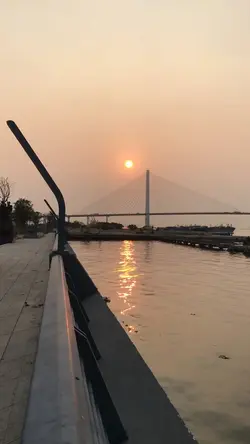 seyahat Gezi