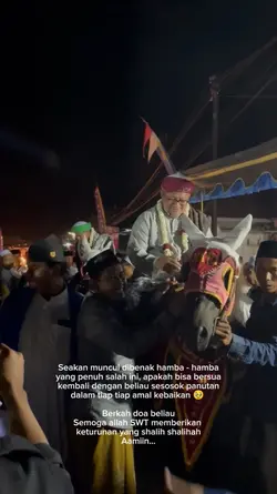 Guru sang panutan 