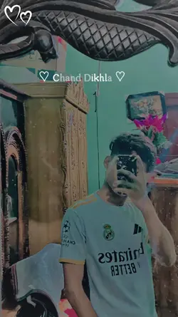 Chehra Jaise 