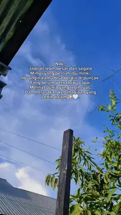 nak jadilah besar