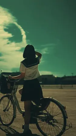 Bicycle Ride