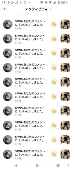 7枚使用テンプレ

