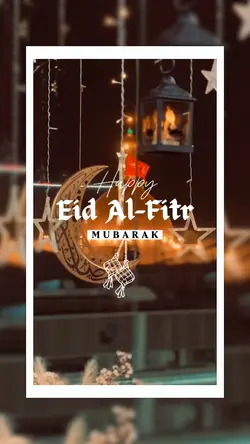 Eid Al-Fitr 1447 H