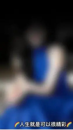 夏姐