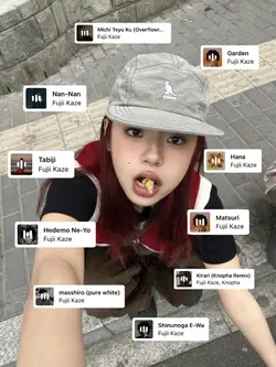 Fujii kaze
