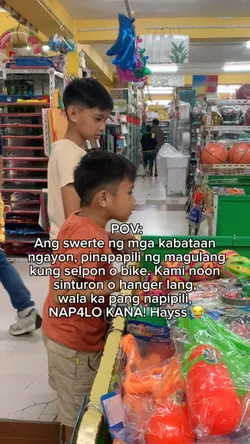 Batang 90’s